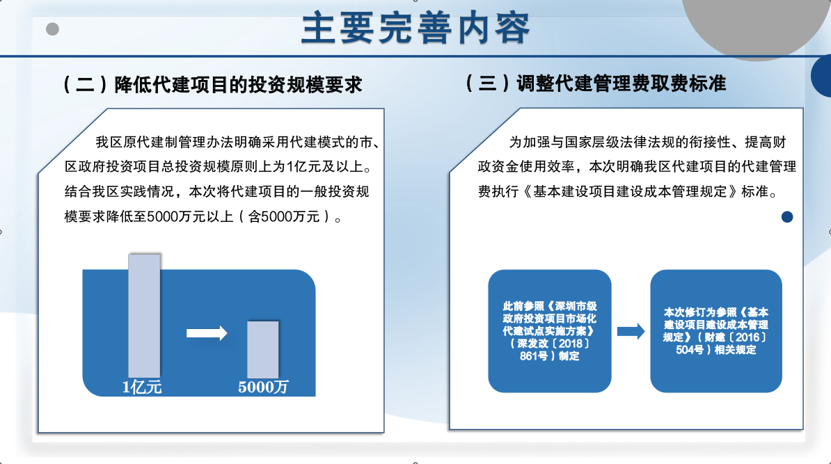 11639578 (5).png