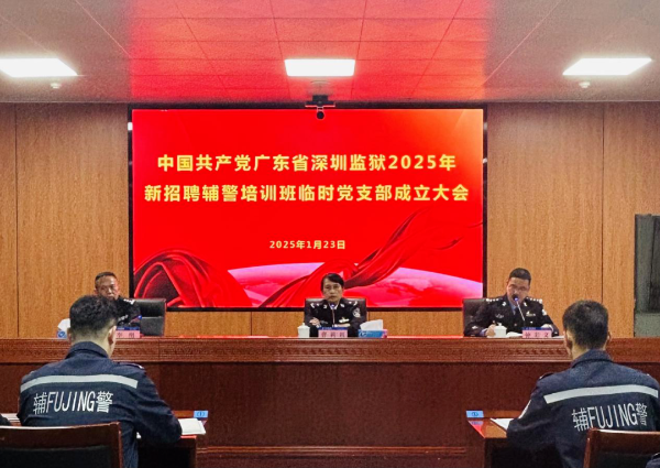微信图片_20250205090928.png