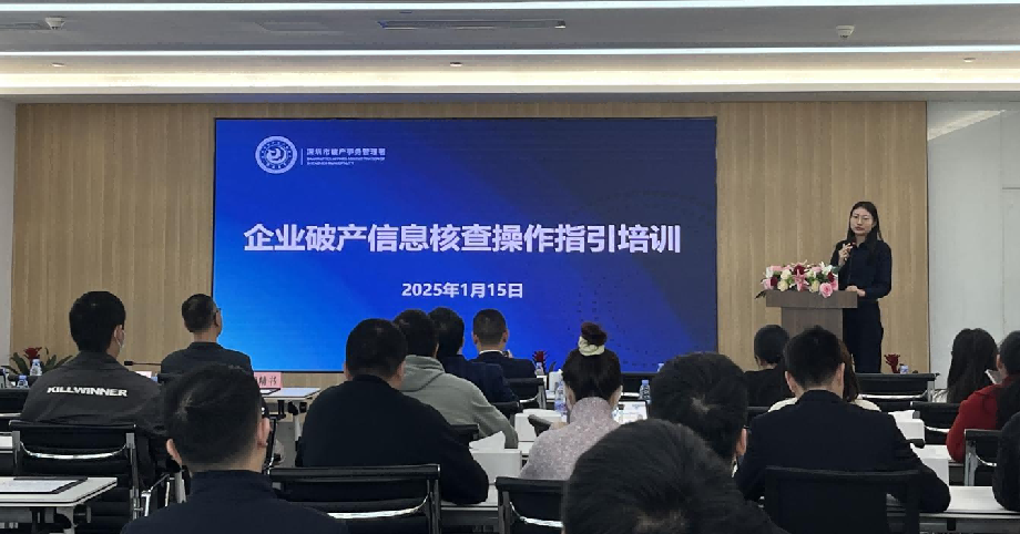 图片6.png