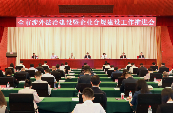 已编辑图片