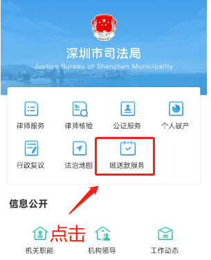 2-微信图片_20250402145107.png