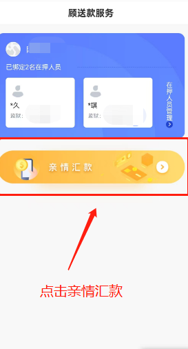 3-微信图片_20250402145123.png