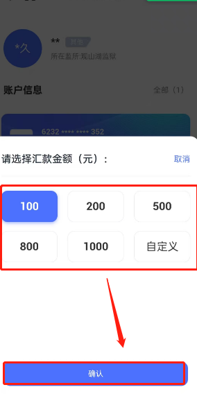 6微信图片_20250402145149.png