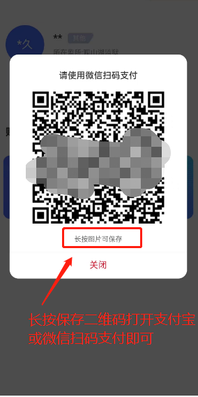 10微信图片_20250402145212.png