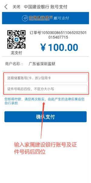9微信图片_20250402145212.png