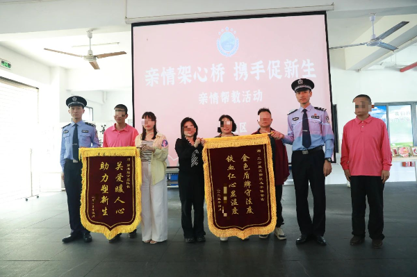 8微信图片_20250427111057.jpg