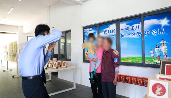 7微信图片_20250427111051.png