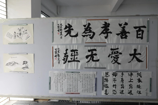 3微信图片_20250427111002.jpg