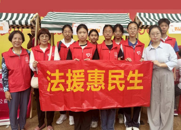 图片2.png