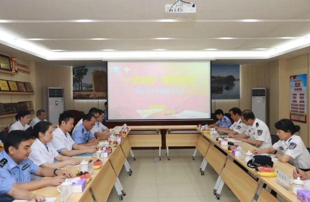 微信图片_20250514150738.jpg