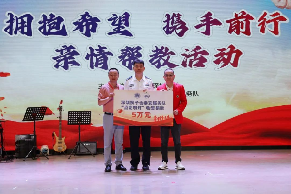 微信图片_20250522145102.jpg