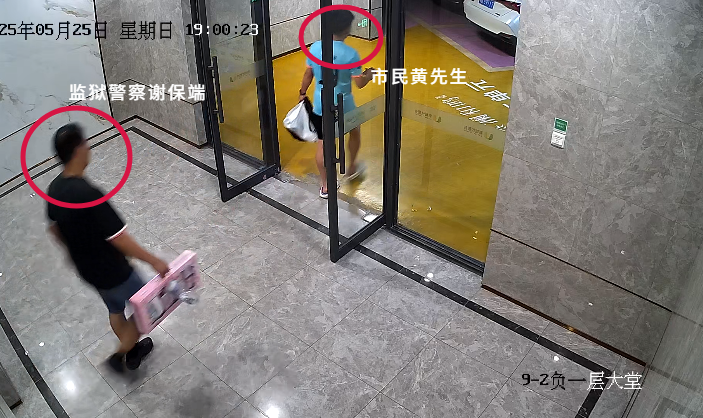 微信图片_20250530110720.png