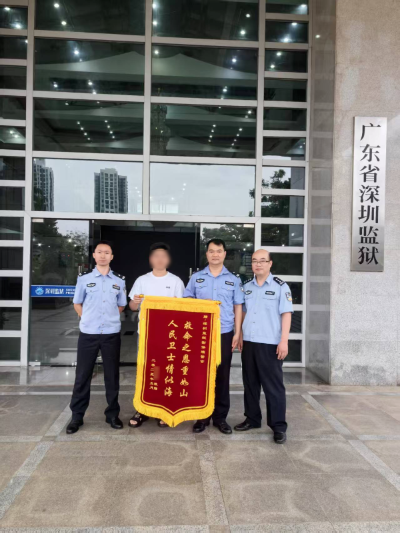 微信图片_20250530110735.png