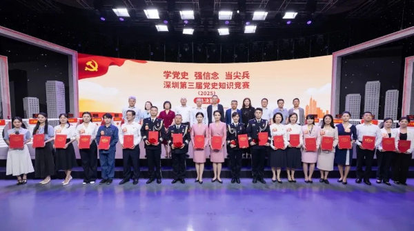 1微信图片_20250626143358.jpg