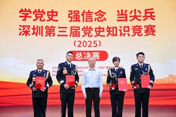 3微信图片_20250626143425.jpg