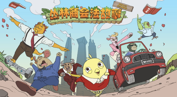 图片222.png