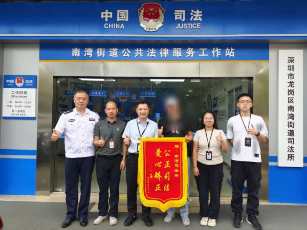 图片3.png