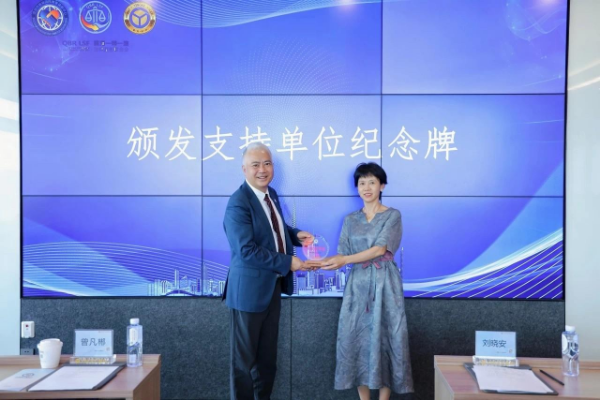 “湾区调解员”主题宣传活动第七期圆满举办