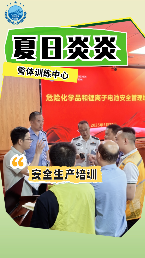 微信图片_20250723100753.png