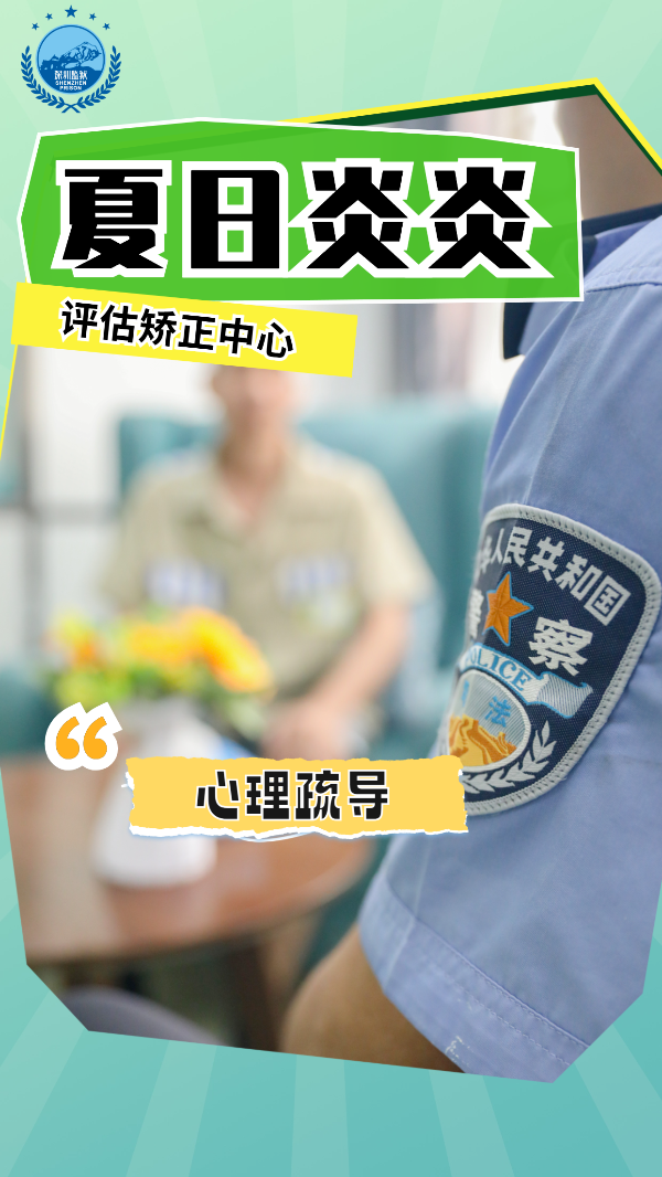 微信图片_20250723100750.png