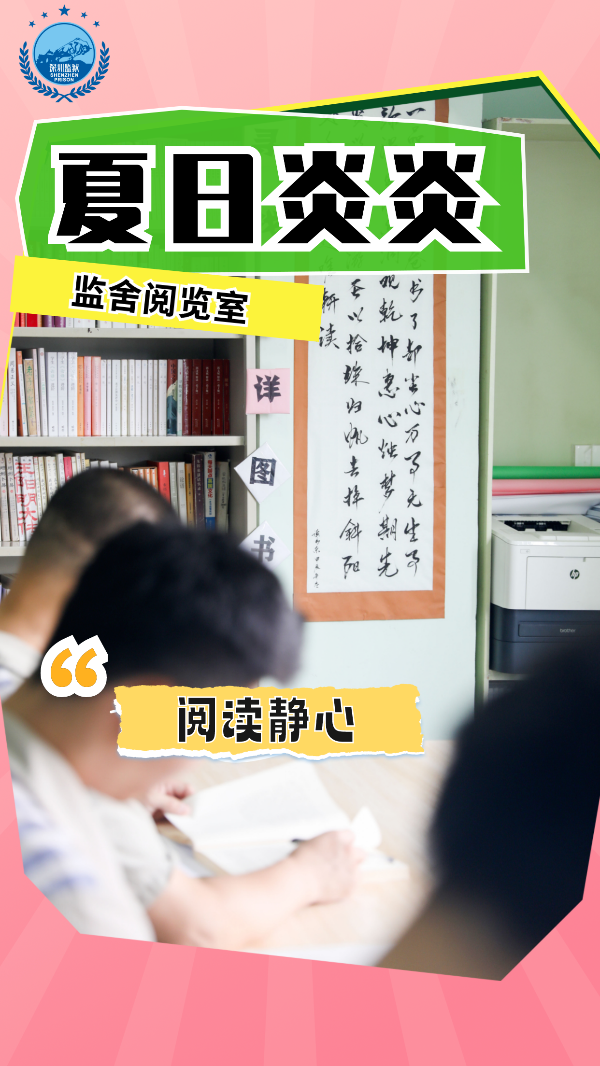 微信图片_20250723100746.png