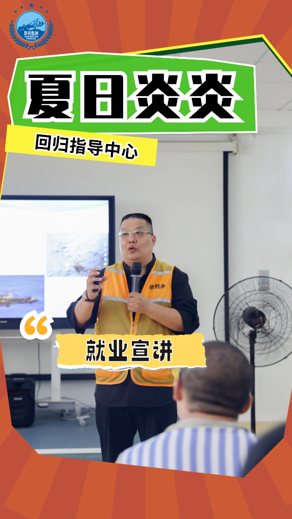 微信图片_20250723100739.png