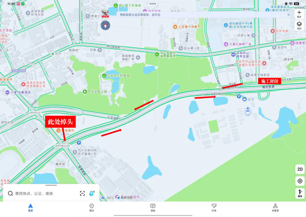 微信图片_20250723145126.png
