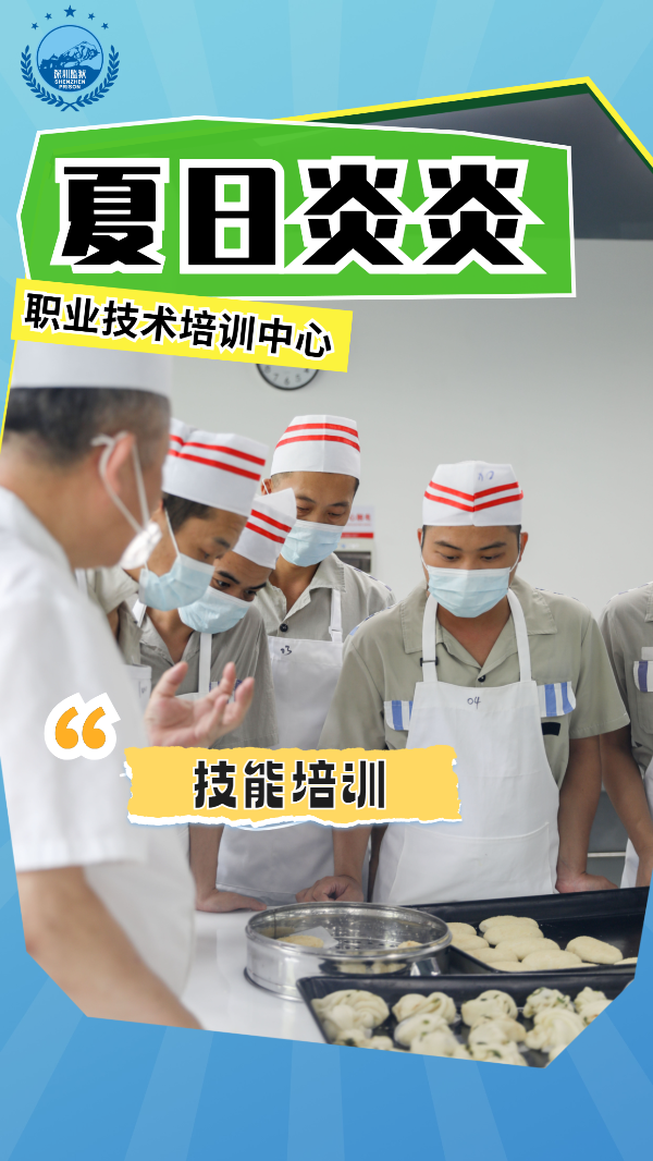 微信图片_20250723100729g.png