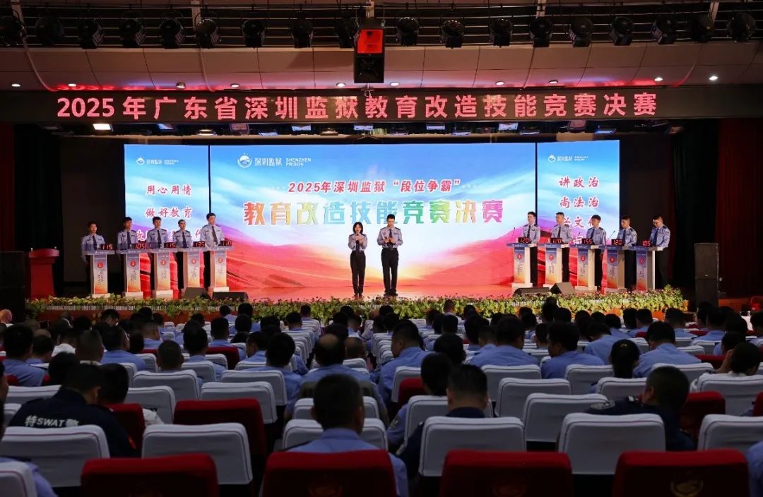 20名精英同台“论剑”！教育改造技能决赛上演“巅峰对决”