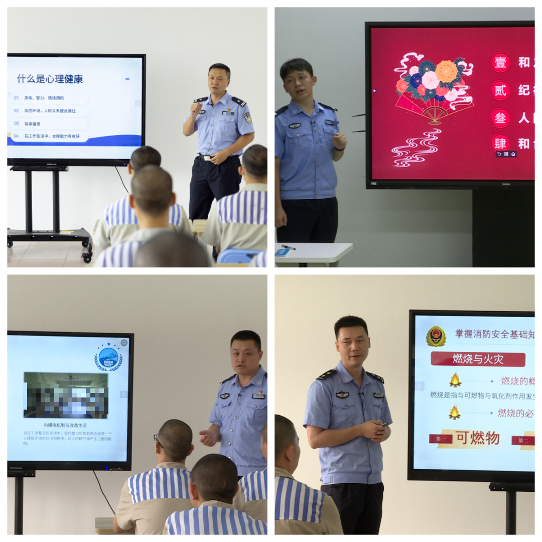 微信图片_20250801092416.png