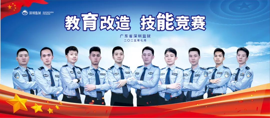 微信图片_20250801092420.jpg