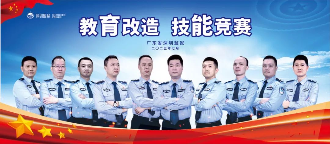 微信图片_20250801092424.jpg