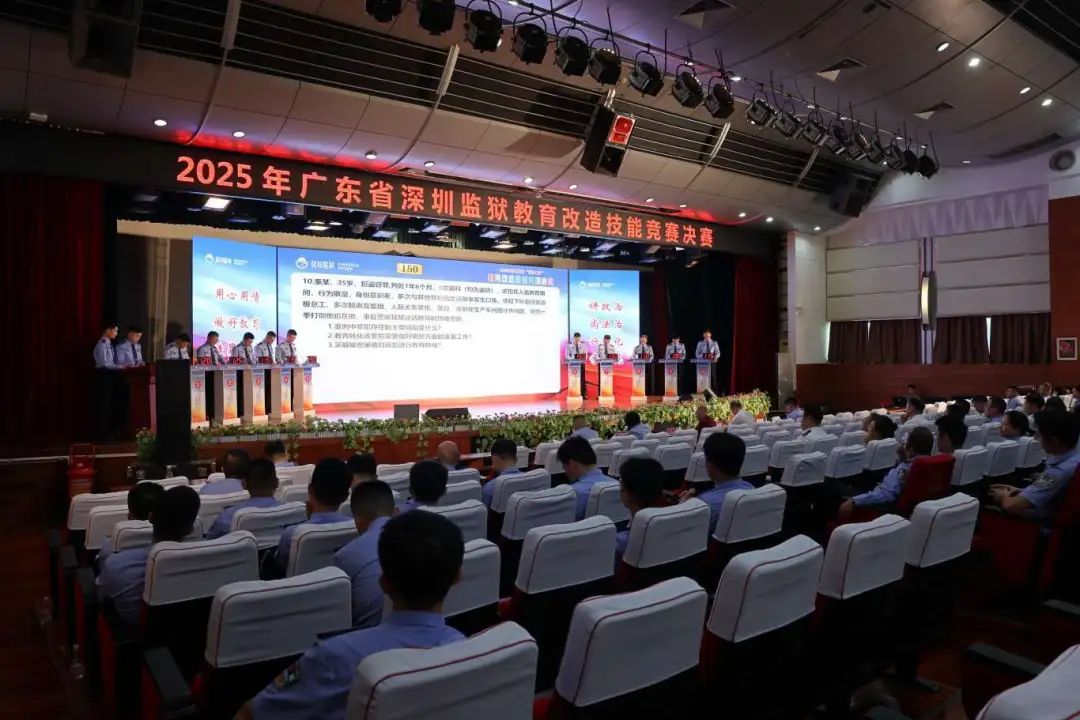 微信图片_20250801092428.jpg
