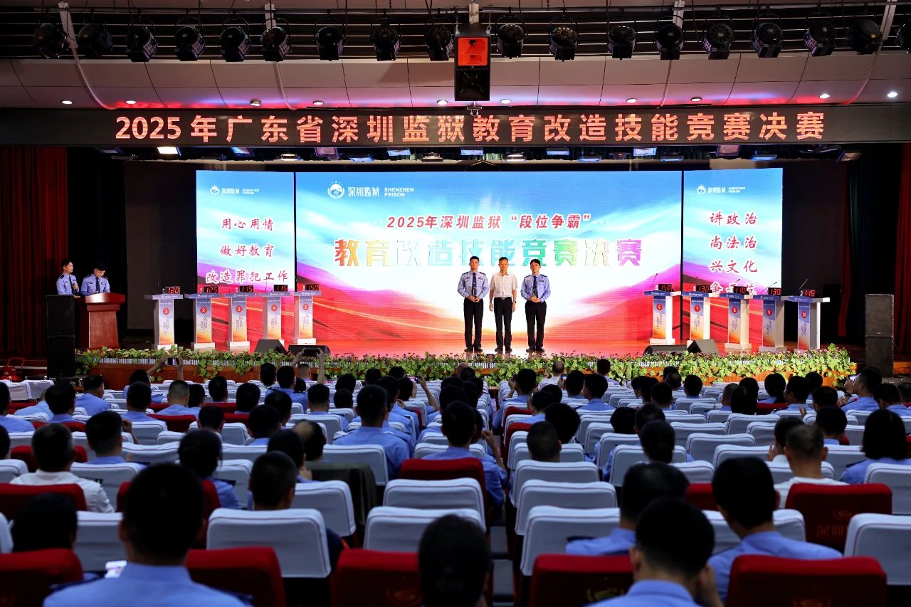 微信图片_20250801092432.jpg