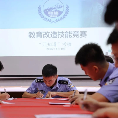 微信图片_20250801092348.jpg