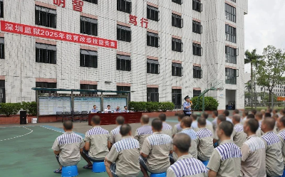 微信图片_20250801092354.jpg