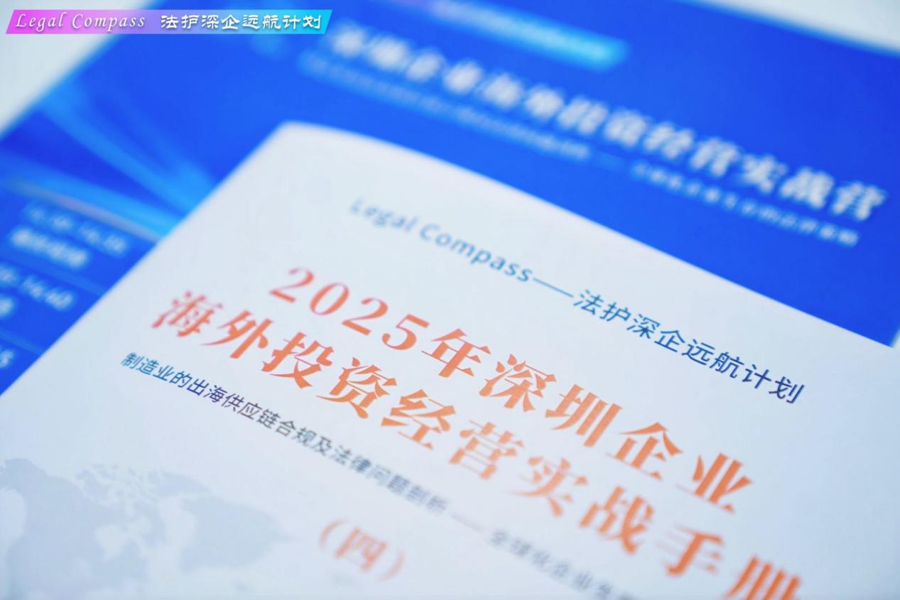 实战营手册.png