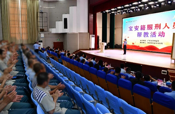 微信图片_2025-10-24_142241_253.jpg