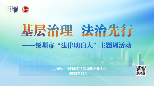 图片21.png