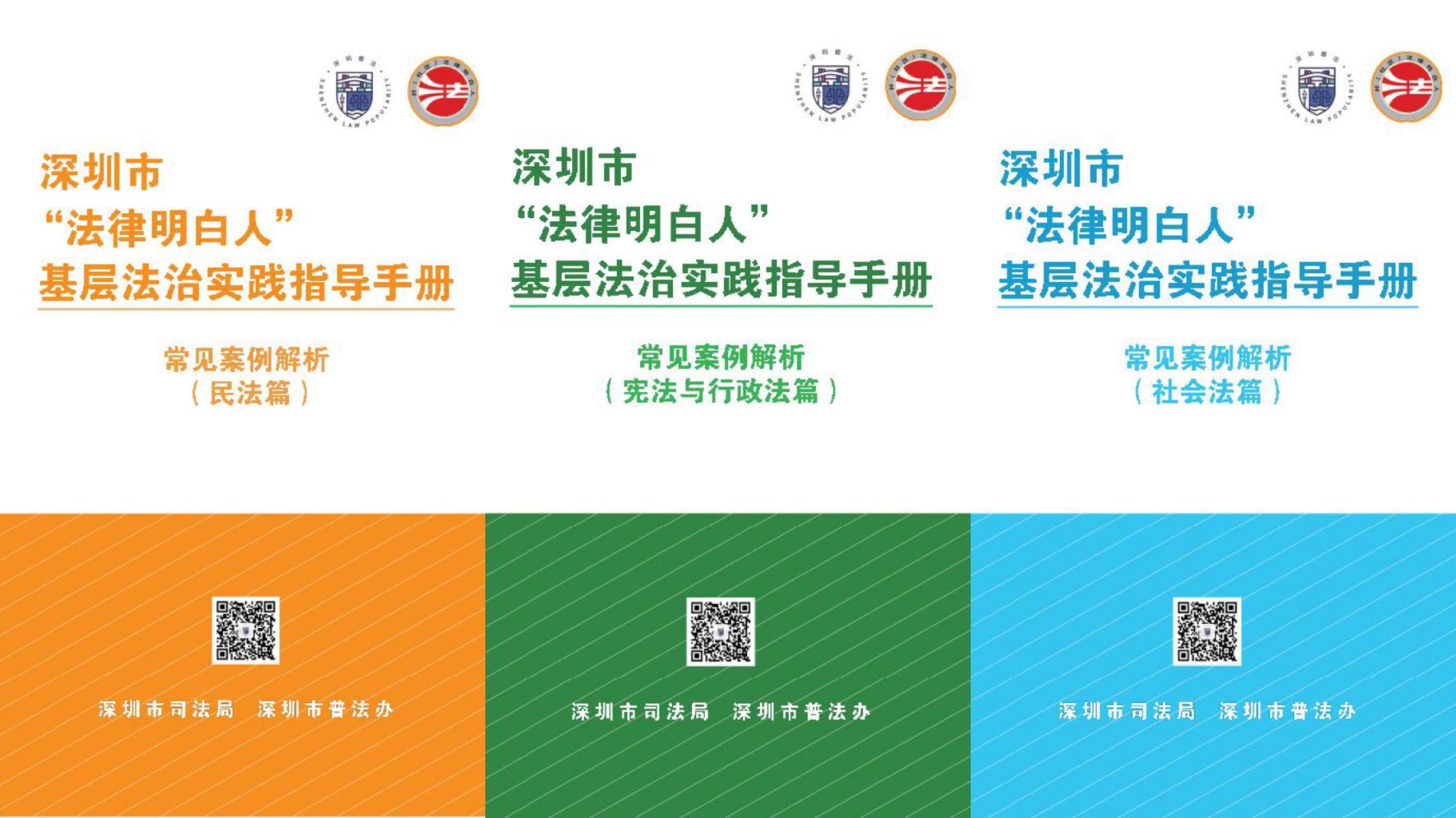 图片222.png