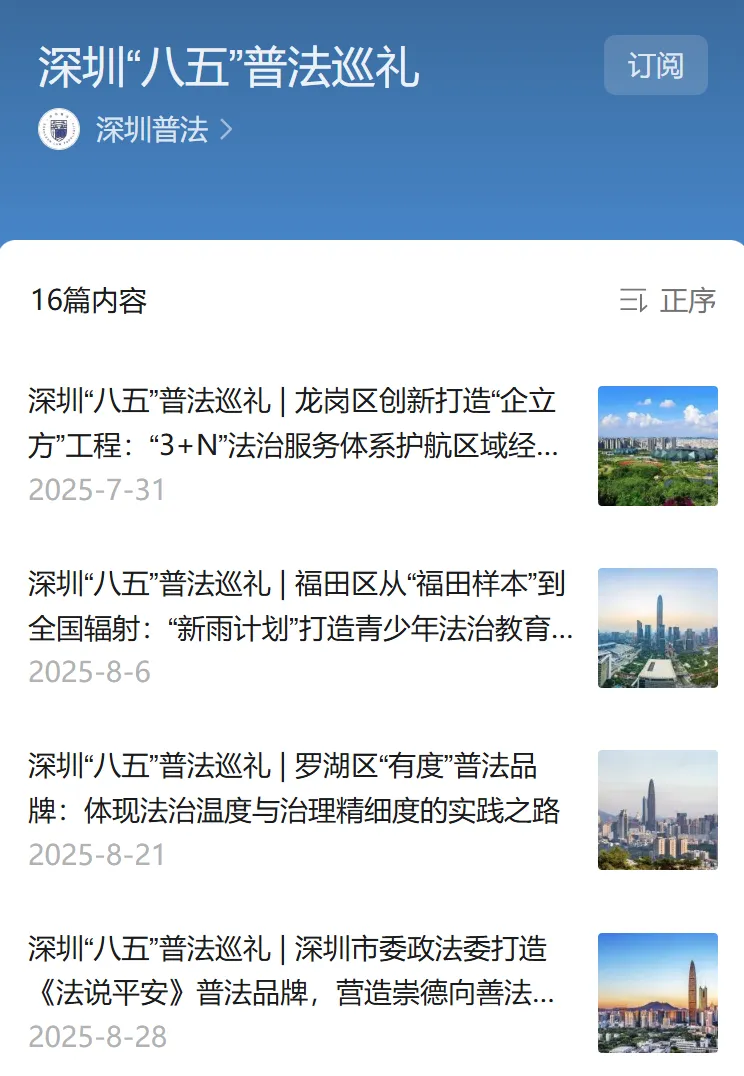 图片7.png
