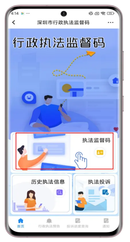 图片31.png