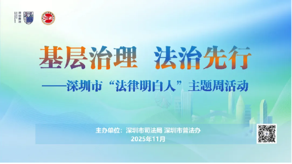 图片11.png