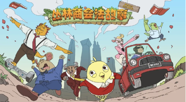 图片19.png