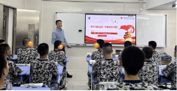 图片20.png