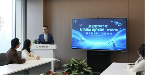 图片29.png