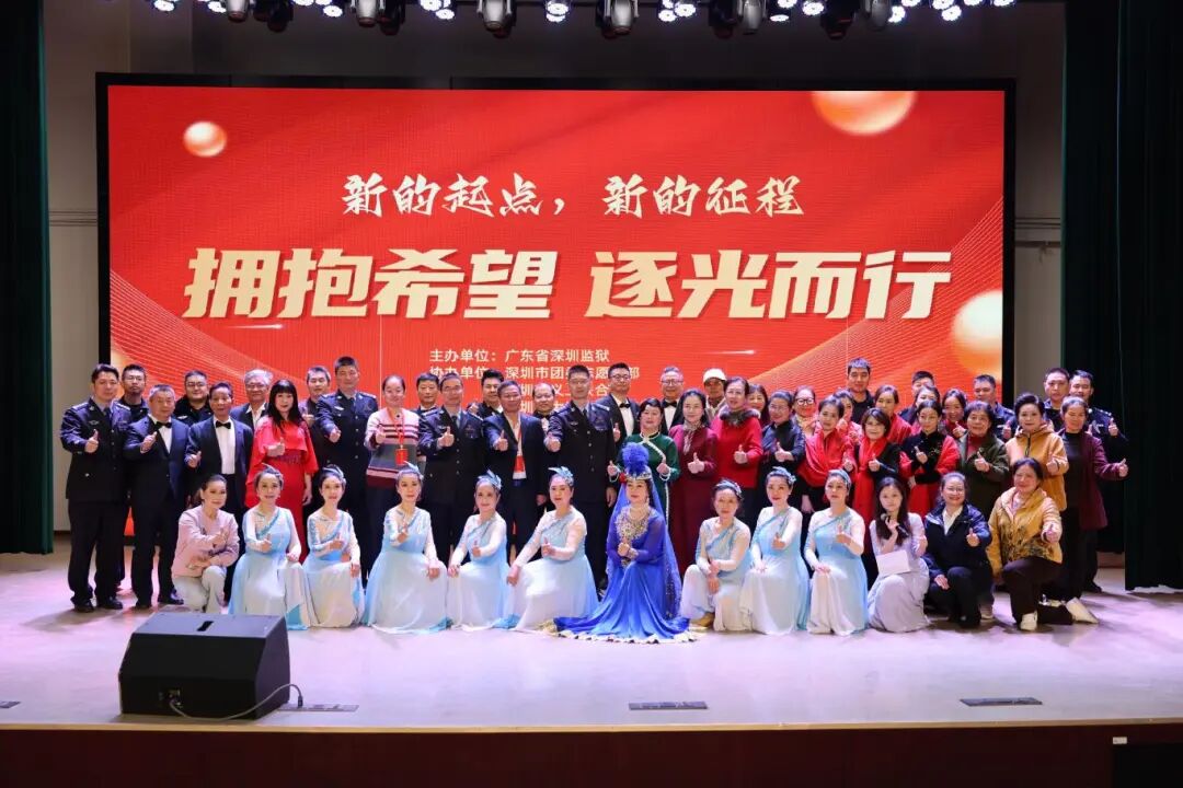 艺术破壁 照亮高墙内的新生微光