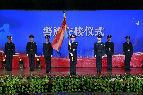 皓首丹心 薪火相传——深圳监狱举行庆祝第六个中国人民警察节主题活动