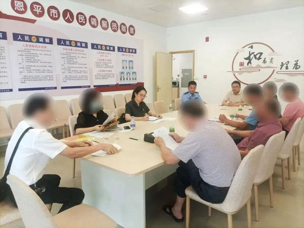 nEO_IMG_p2-构建新安全格局 护航高质量发展 广东交出“十四五”平安法治建设高分答卷 .jpg