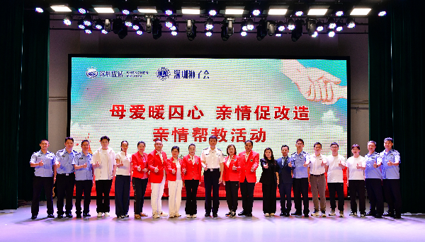 3微信图片_20260512145802_44_462.jpg